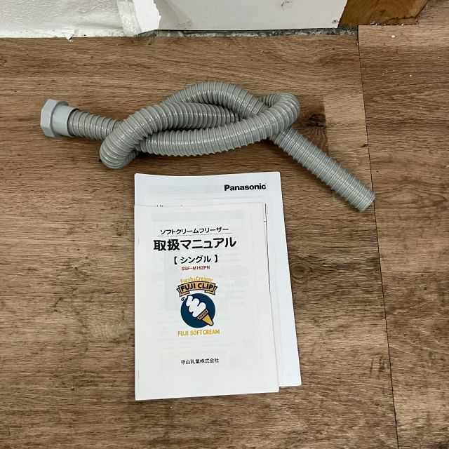 パナソニック ソフトクリームフリーザー SSF-M162PN | 無限堂厨房