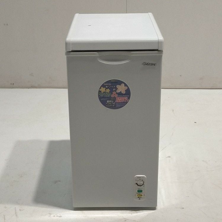 アビテラックス 冷凍ストッカー ACF-603C | 無限堂厨房ネットショップ
