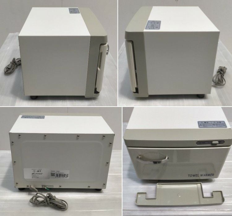 ワールドジェイビー タオルウォーマー TW-7S/F | 無限堂厨房ネットショップ