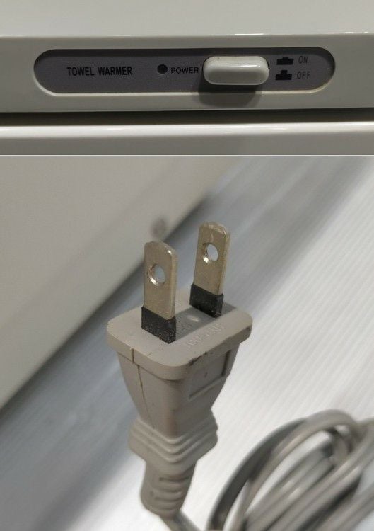 【良品】タオルウォーマー　TW-7S/F 楽天市場】タオルウォーマー TW-7F 7S ホットキャビ おしぼり