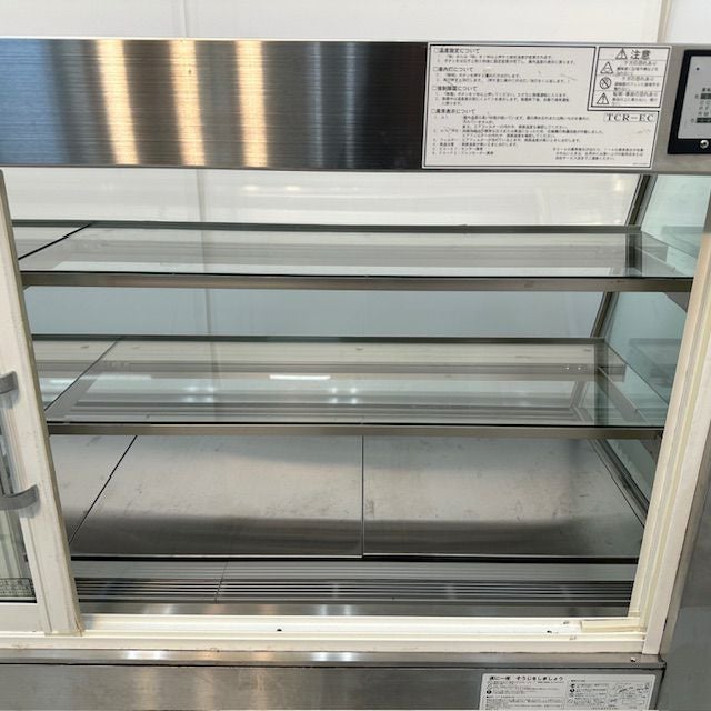 訳あり2022年製 大和冷機 対面冷蔵ショーケース TCR613-EC 大和冷機 対面冷蔵ショーケース TCR613-EC | 無限堂厨房ネットショップ