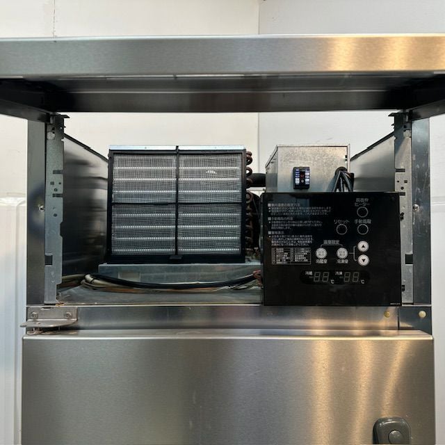 ホシザキ 縦型冷凍冷蔵庫 HRF-63Z-(L) | 無限堂厨房ネットショップ