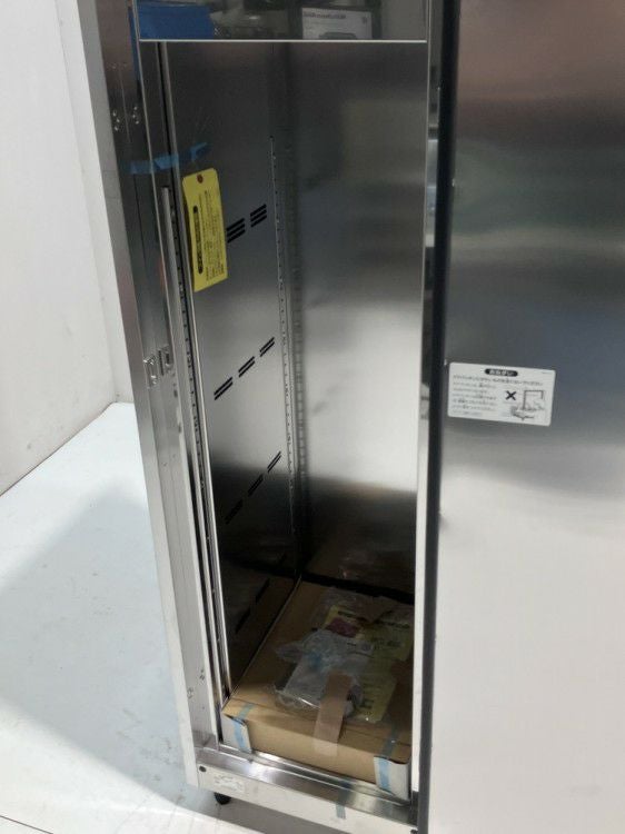 ホシザキ 食器消毒保管庫 HSB-5SB3 | 無限堂厨房ネットショップ