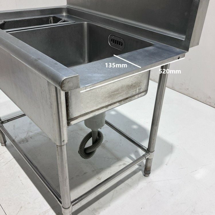 1槽ソイルドシンクダスト付き　1200x650x950 中古】 A07787 ソイルド1槽シンク ダスト付き 食洗機用シンク W1220 x
