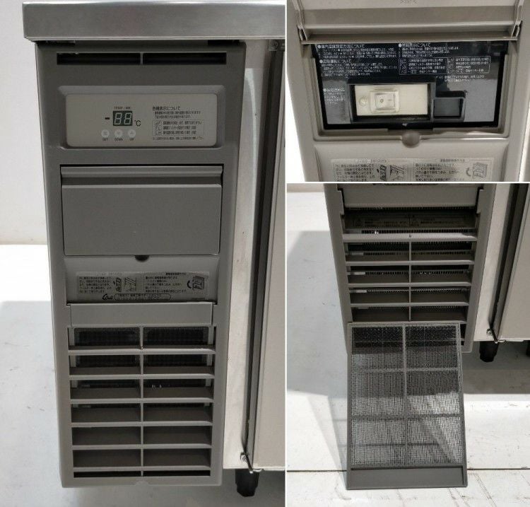 フクシマガリレイ 冷蔵コールドテーブル YRW-120RM2-F | 無限堂厨房