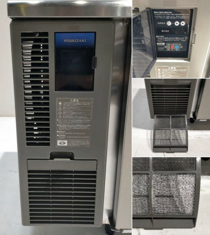 さとう ホシザキ テーブル型冷蔵庫 RT-120SNF-ML ホシザキ 冷蔵コールドテーブル RT-120SNF-E-ML | 無限堂厨房ネット