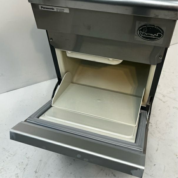 パナソニック 25kg製氷機 SIM-AS2500 | 無限堂厨房ネットショップ