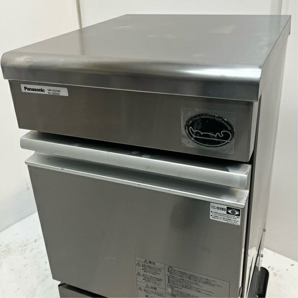 ★2021年製 Panasonic 25kg製氷機 SIM-AS2500 製氷機 パナソニック 業務用 厨房機器★ Panasonic（パナソニック） 25kgタイプ パナソニック製氷機 SIM-AS2500