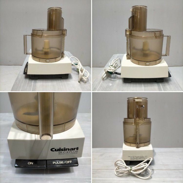 クイジナート フードプロセッサー DLC-X PLUS | 無限堂厨房ネットショップ