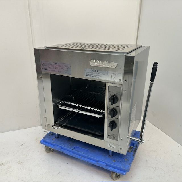 リンナイ ガス上火式グリラー RGP-43SV(A) | 無限堂厨房ネットショップ