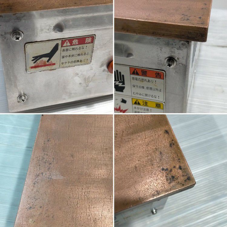 ニチワ電機　パンケーキグリドル　PCG450　2023年　リサイクル品 ニチワ電機 パンケーキグリドル PCG450 2023年 リサイクル品