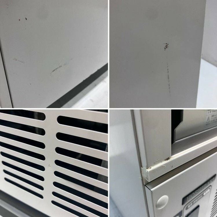 ホシザキ 冷蔵ショーケース SSB-63CTL2 | 無限堂厨房ネットショップ