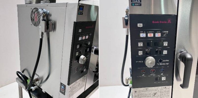 ホシザキ スチームコンベクションオーブン MIC-5TC-G(CG) | 無限堂厨房
