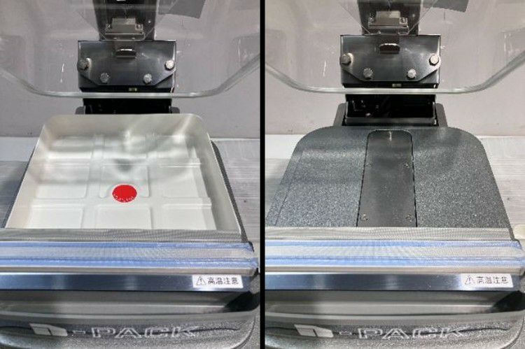 大和冷機 真空包装機 DPV-21HT | 無限堂厨房ネットショップ
