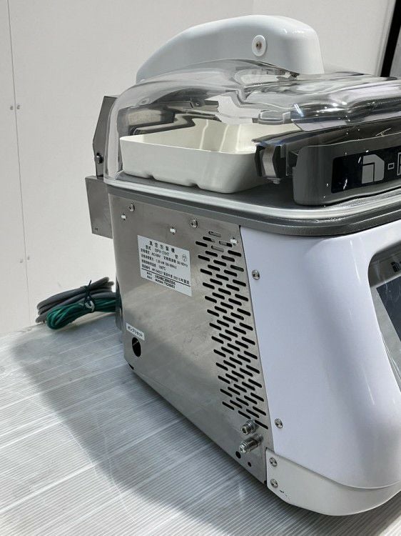 大和冷機 真空包装機 DPV-21HT | 無限堂厨房ネットショップ
