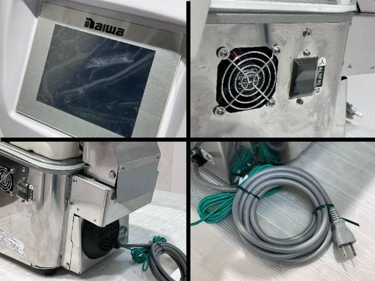 大和冷機 真空包装機 DPV-21HT | 無限堂厨房ネットショップ