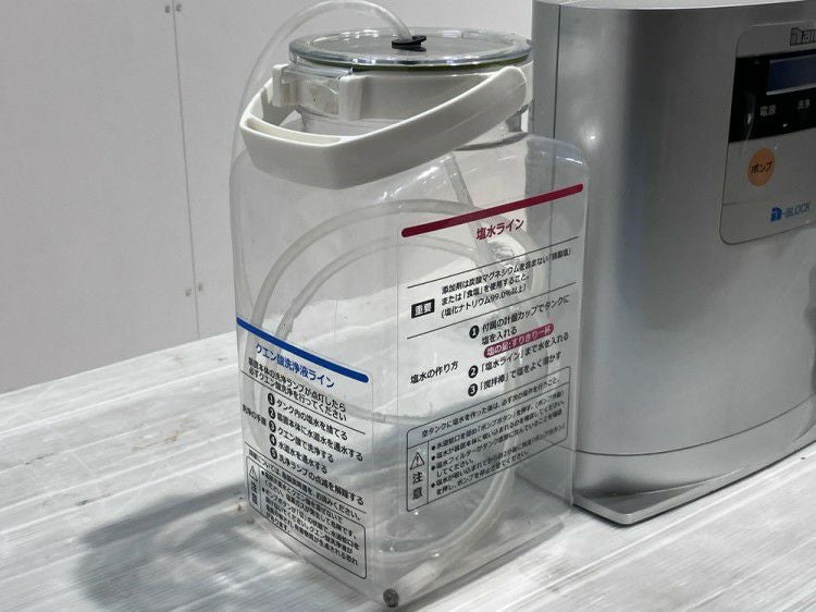 大和冷機 電解次亜水生成器 DEW-061BM-500 | 無限堂厨房ネットショップ
