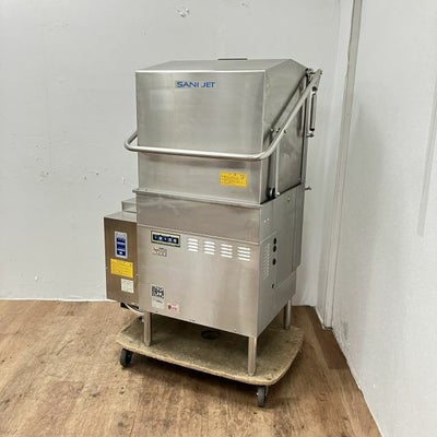 サニジェット 食器洗浄機 SD113GSAH※60Hz西日本専用 | 無限堂厨房 