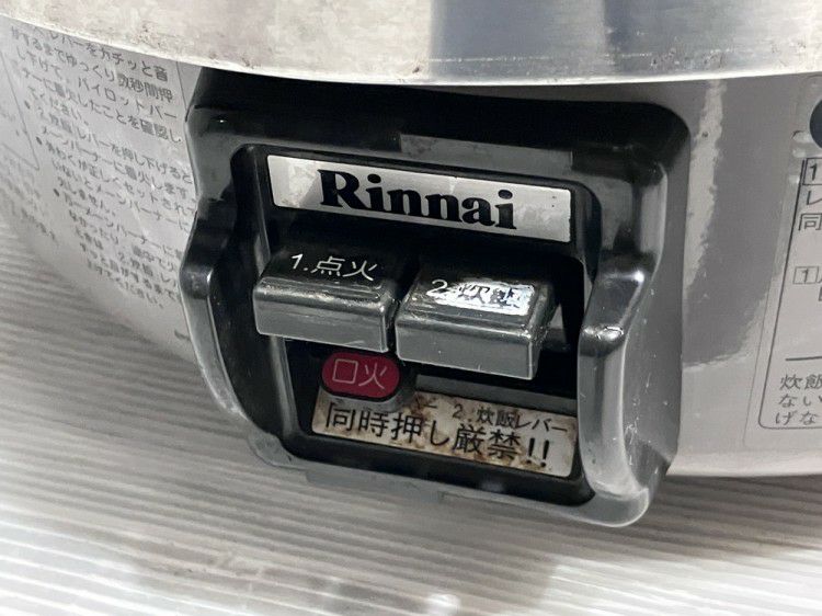 リンナイ ガス炊飯器 RR-30S2 | 無限堂厨房ネットショップ