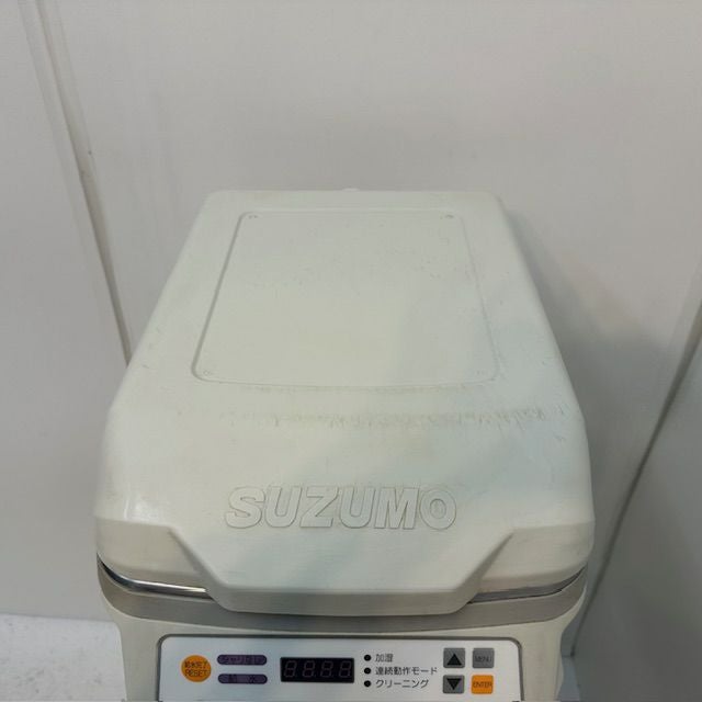SUZUMO しゃり弁ロボ　GST-HMA-TB 業務用　未使用品 楽天市場】【加湿装置搭載の上級モデル】【現行品・最新機種・動作保証