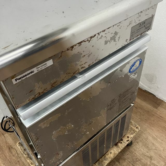 パナソニック 35kg製氷機 SIM-S3500B | 無限堂厨房ネットショップ