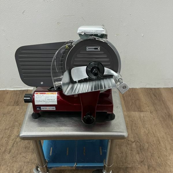 【美品・動作良好】ミートスライサー・PRO-220YS-BT1（2022年製） KIPROSTAR業務用ミートスライサー（フッ素樹脂コーティング刃タイプ
