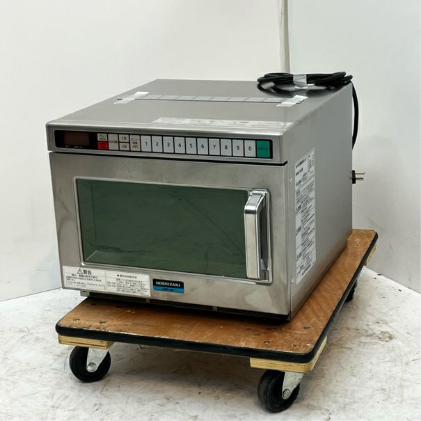 ■中古品 ホシザキ業務用電子レンジ HMN‐18C 2018年 単相200V 動作問題なし 店舗 厨房■ 楽天市場】【中古】2018年製 ホシザキ HMN-18C 業務用 電子レンジ 単相