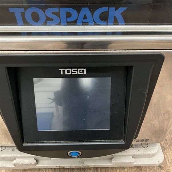 TOSEI 真空包装機 V-392 | 無限堂厨房ネットショップ