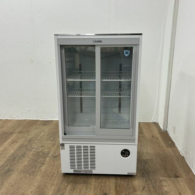大和冷機 冷蔵ショーケース 231AU-11 | 無限堂厨房ネットショップ