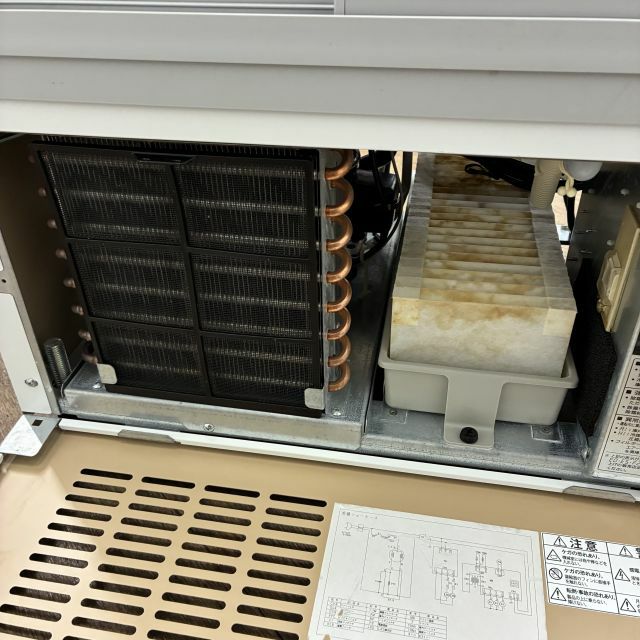 大和冷機 冷蔵ショーケース 231AU-11 | 無限堂厨房ネットショップ