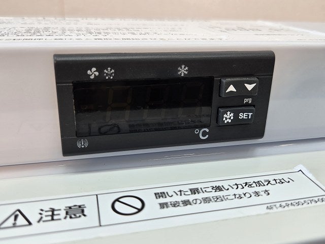 ２０１５年製　 パナソニック　冷凍ストッカー SCR-T66D-A 中古】 A08622 小型冷凍ストッカー 71L パナソニック SCR-T66D-A 2018