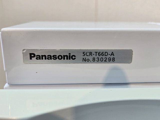 パナソニック 冷凍ストッカー SCR-T66D-A | 無限堂厨房ネットショップ