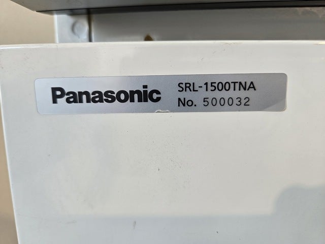 パナソニック 冷凍ショーケース SRL-1500TNA | 無限堂厨房ネットショップ
