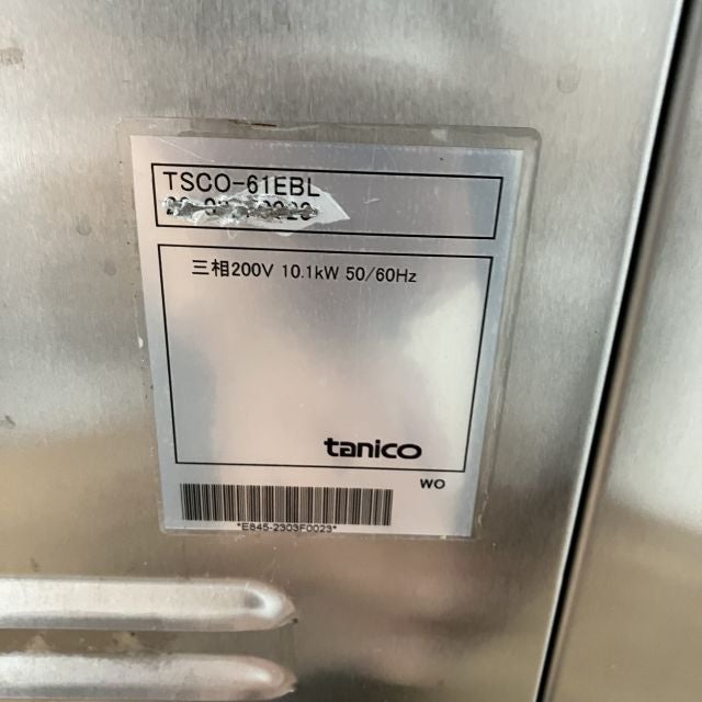 タニコー 架台付き 電気スチームコンベクションオーブン TSCO-61EBL