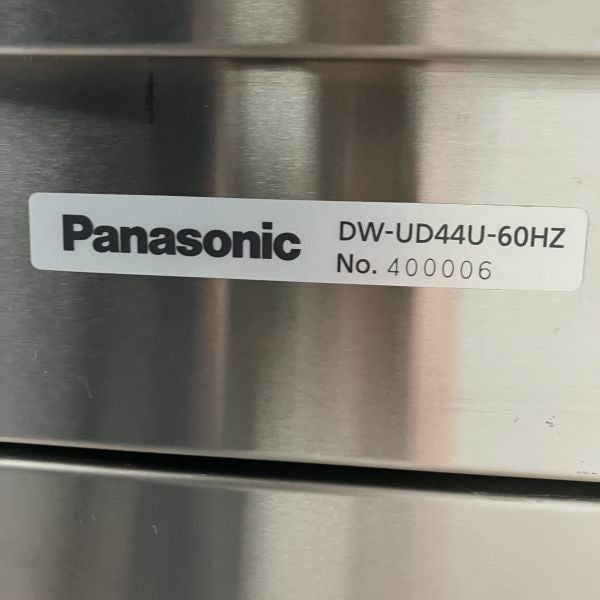 パナソニック 食器洗浄機・アンダーカウンタータイプ DW-UD44U-60Hz パナソニック 食器洗浄機・アンダーカウンタータイプ DW-UD44U-60Hz