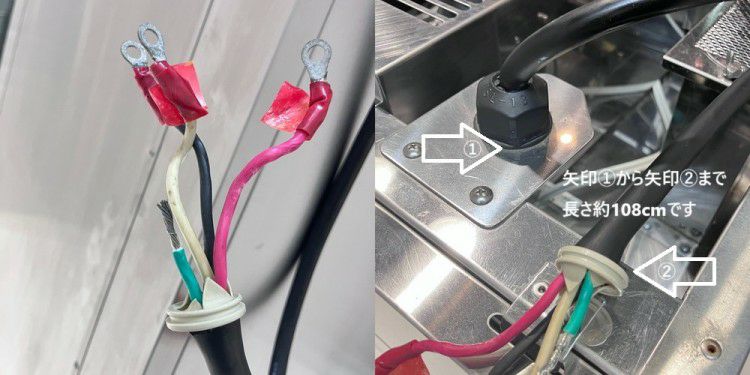 タニコー 食器消毒保管庫 NHE-5AS | 無限堂厨房ネットショップ