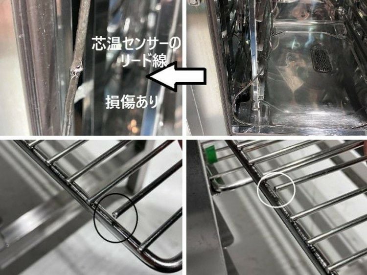 フジマック スチームコンベクションオーブン(架台付き) FSCCWE101G