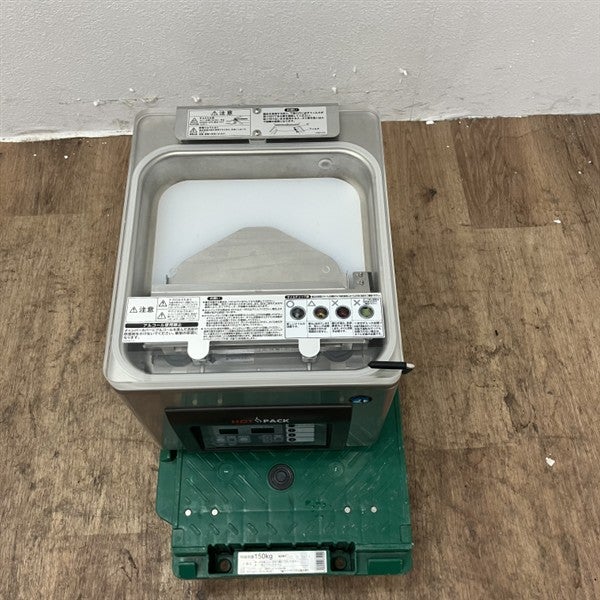 ホシザキ業務用真空包装機HPS-200A 2020年 ホシザキ 真空包装機 HPS-200A W350×D450×H325mm 最大袋寸法
