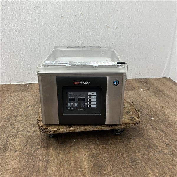 ホシザキ 真空包装機 HPS-300A-HP | 無限堂厨房ネットショップ