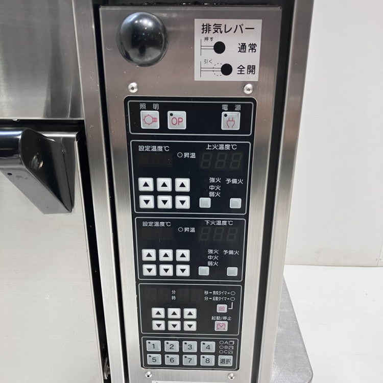 ワールド精機 ミックベーカーミニデッキオーブン WEE-11T-P | 無限堂