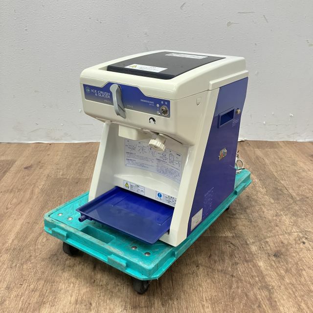 ホシザキ アイスクラッシュ＆スライサー ISR-2D | 無限堂厨房ネット
