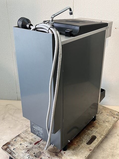 日世 ソフトクリームサーバー CI-9724AT | 無限堂厨房ネットショップ
