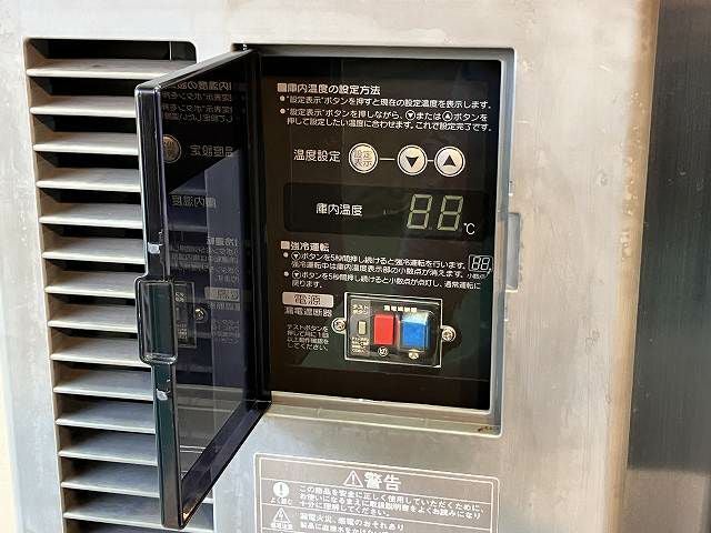 動作良好 HOSHIZAKI ホシザキ 業務用 コールドテーブル RT-150SNF 2014年製 テーブル形冷蔵 ホシザキ 冷蔵コールドテーブル RT-150SNF | 無限堂厨房ネットショップ