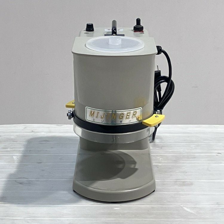 千葉工業　電動ミジンガー 新品】千葉工業所 業務用 電動ミジンガー みじん切り器 すばやくミジン