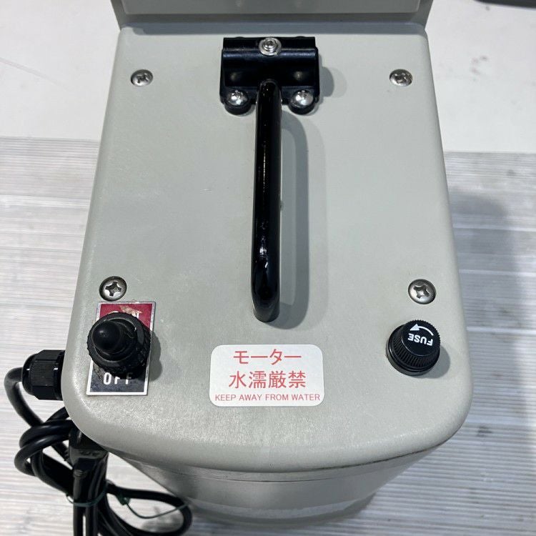 千葉工業　電動ミジンガー 新品】千葉工業所 業務用 電動ミジンガー みじん切り器 すばやくミジン