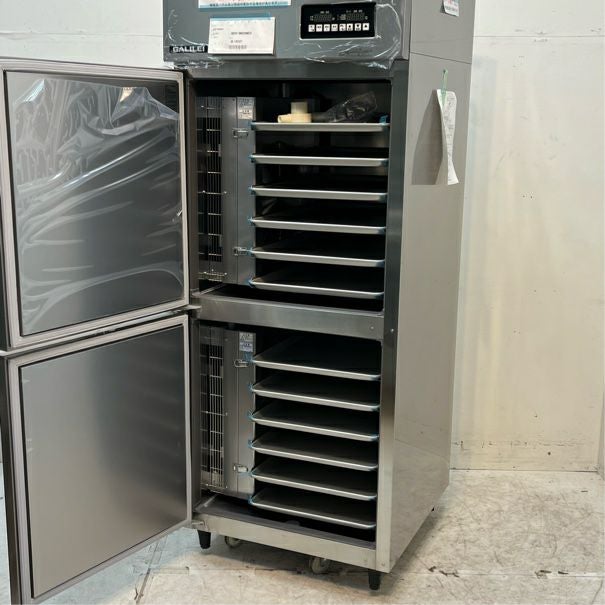フクシマガリレイ ステップ運転機能付き解凍庫 QDD-08DDMD2 | 無限堂