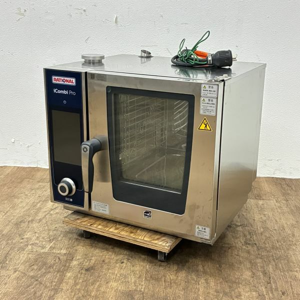 C(7463) ラショナル スチームコンベクションオーブン icombi Pro LM100AE.AXXXX 架台付き 2022年製 3相200V 50/60Hz 直接引取り歓迎 大阪 LM100AE.AXXXX スチームコンベクションオーブン 1台 ラショナル 【通販