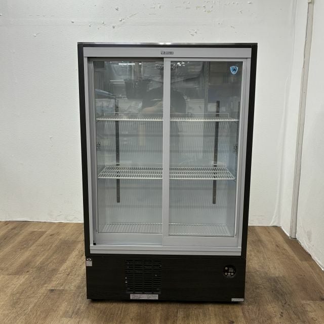 大和冷機 冷蔵ショーケース 331BU-15 | 無限堂厨房ネットショップ