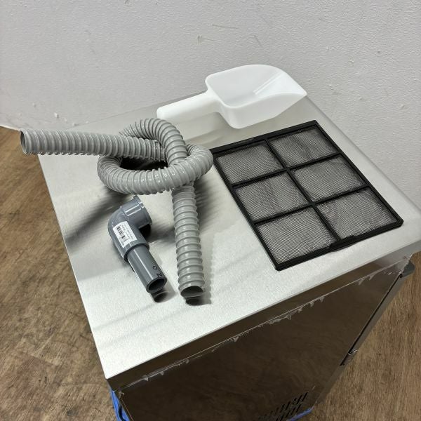 大和冷機 25kg製氷機 DRI-25LMF | 無限堂厨房ネットショップ