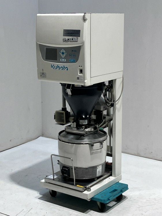 山口）下松市より　ライスロボ(KR451NA) クボタ　BIZGM09H（厨房機器専門店） KR451NA-A エム・アイ・ケー ライスロボ | 厨房ベース